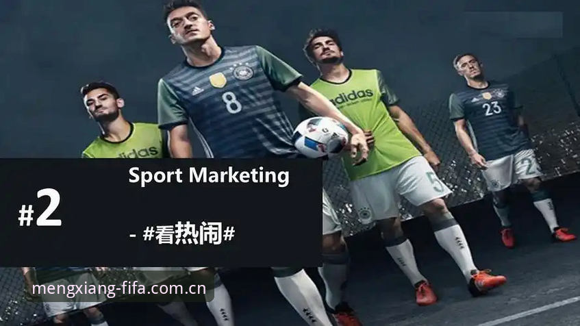 世界杯App更新怎么下载？老用户手把手教你搞定最新版